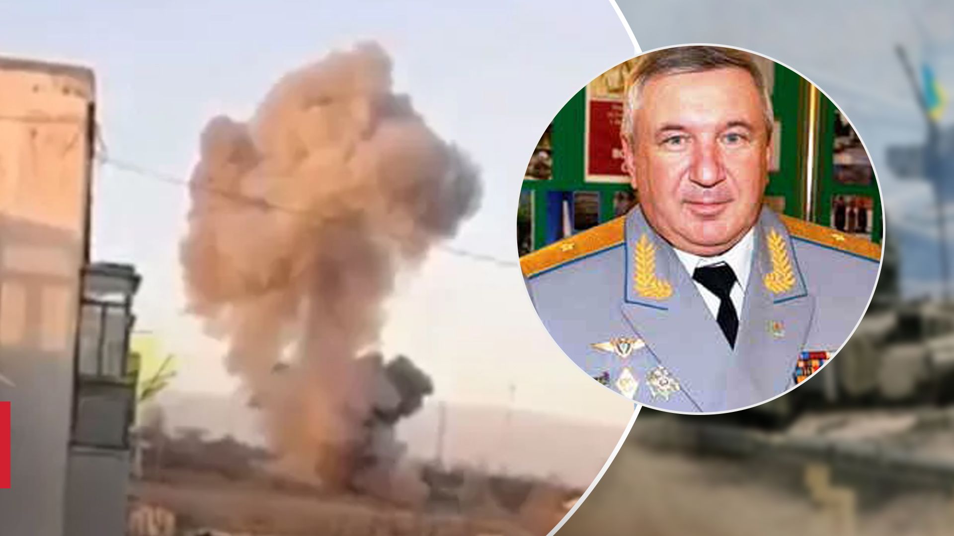  Під час атаки на аеродром Бельбек міг бути ліквідований російський генерал - 24 Канал