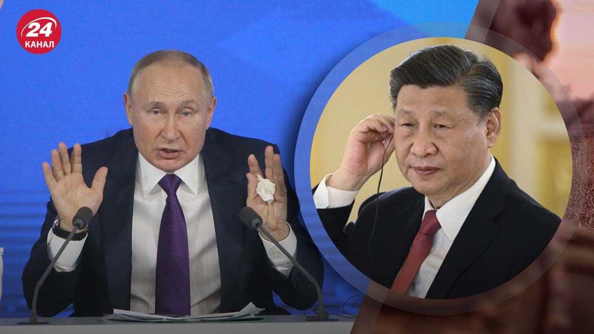 Російсько-китайські відносини - чи може Пекін перейти на бік Москви - 24 Канал