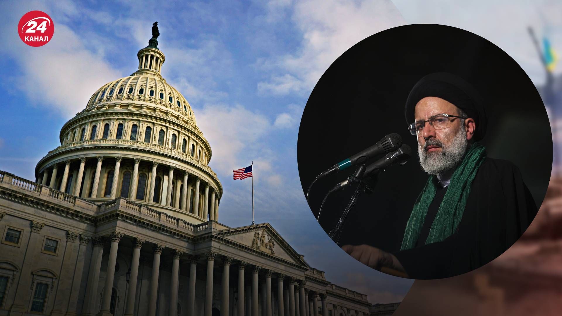 Лідер Ірану Алі Хаменеї наказав уряду уникати прямої війни зі Сполученими Штатами - 24 Канал