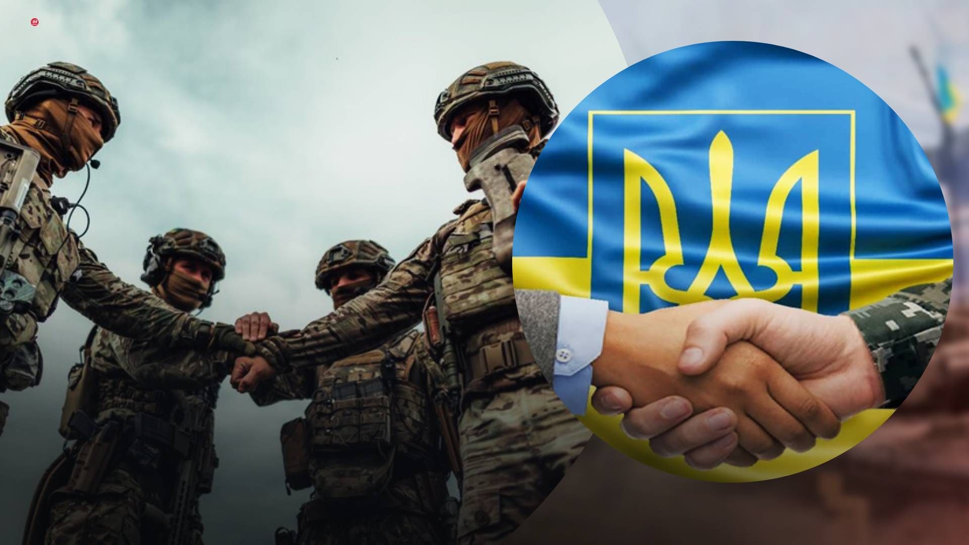 Добровольцям хочуть дати час на розв'язання особистих питань Добровольцям хочуть дати час на розв'язання особистих питань