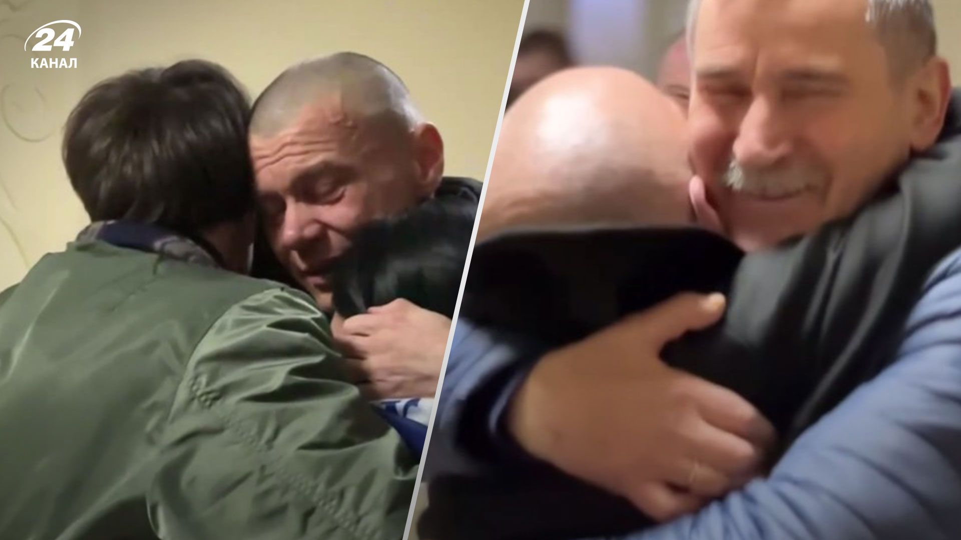 Видео встречи освобожденных пограничников с родными Видео встречи освобожденных пограничников с родными