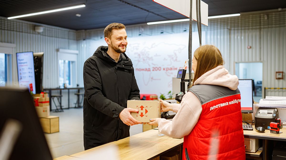 Группа NOVA (Новая почта) уплатила в Украине 10,7 миллиарда гривен налогов - 24 Канал Группа NOVA (Новая почта) уплатила в Украине 10,7 миллиарда гривен налогов - 24 Канал