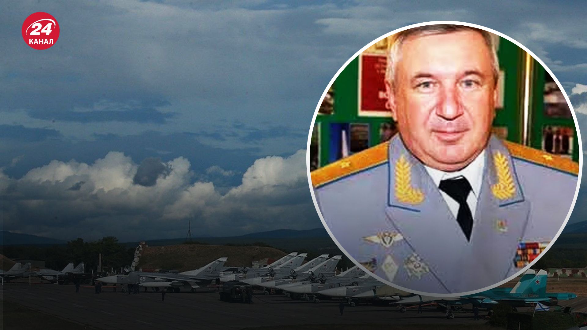 Вероятная ликвидация генерала Татаренко - как комментируют в ОК Юг Вероятная ликвидация генерала Татаренко - как комментируют в ОК Юг