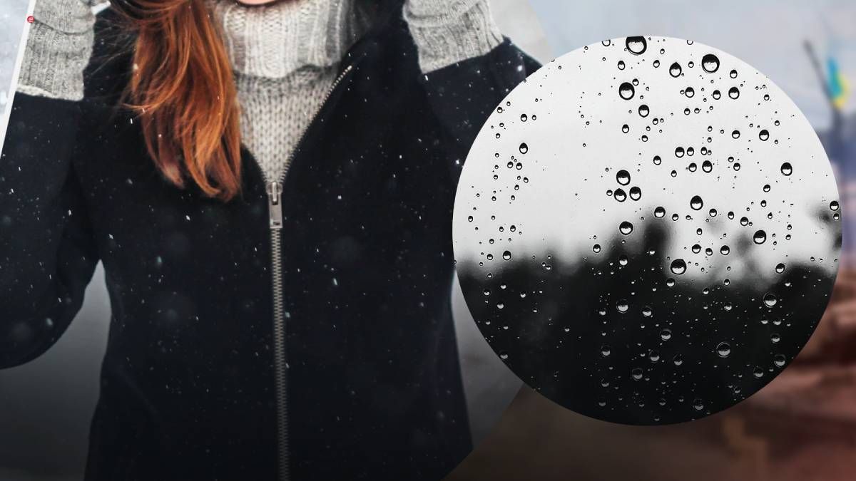 Погода на 3 лютого Погода на 3 лютого