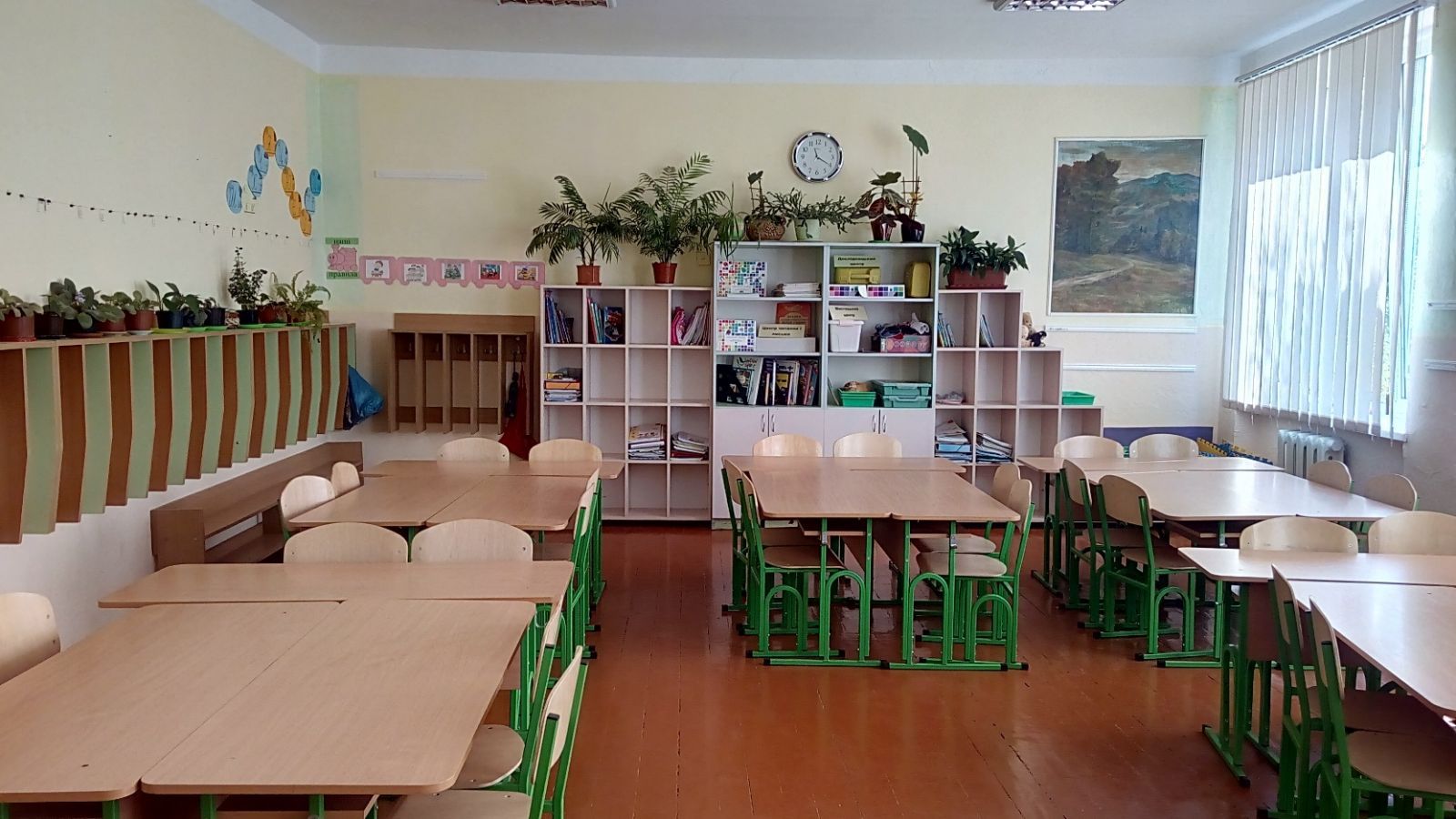 Карантин 2024 - Ужгород - школярів з понеділка відправляють на карантин Карантин 2024 - Ужгород - школярів з понеділка відправляють на карантин