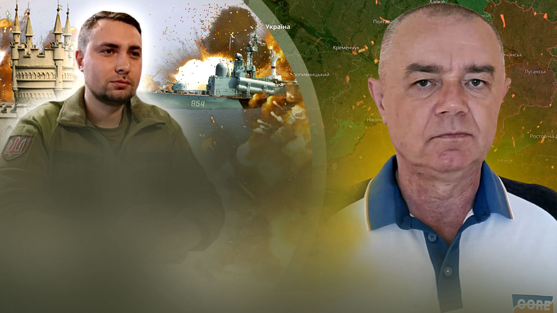 Вибухи в Росії - Світан припустив, куди буде наступна атака - 24 Канал Вибухи в Росії - Світан припустив, куди буде наступна атака - 24 Канал