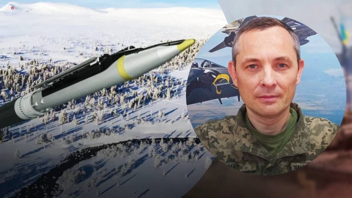 Ігнат прокоментував передачу Україні бомб GLSDB Ігнат прокоментував передачу Україні бомб GLSDB