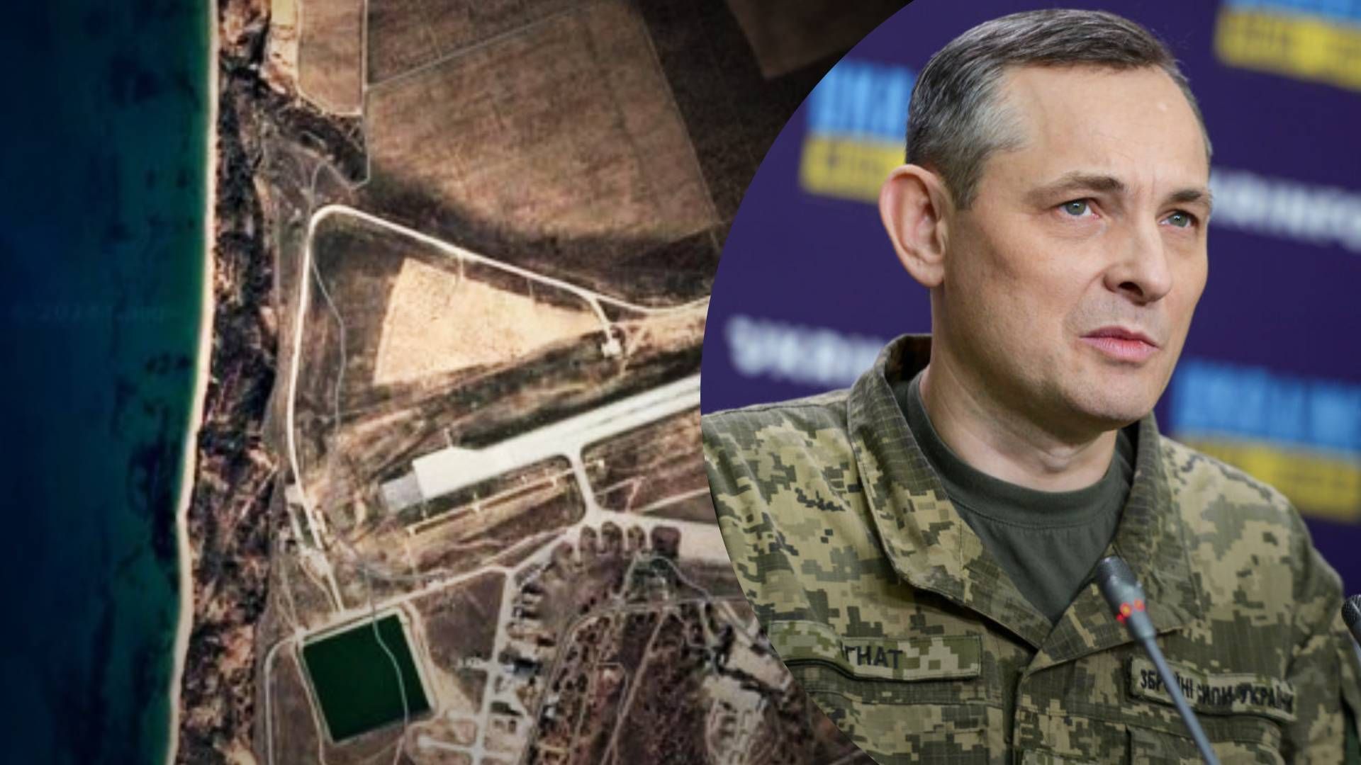 На аеродромі Бельбек знищено щонайменше три російські літаки, кажуть самі росіяни — Повітряні сили – 24 Канал На аеродромі Бельбек знищено щонайменше три російські літаки, кажуть самі росіяни — Повітряні сили – 24 Канал