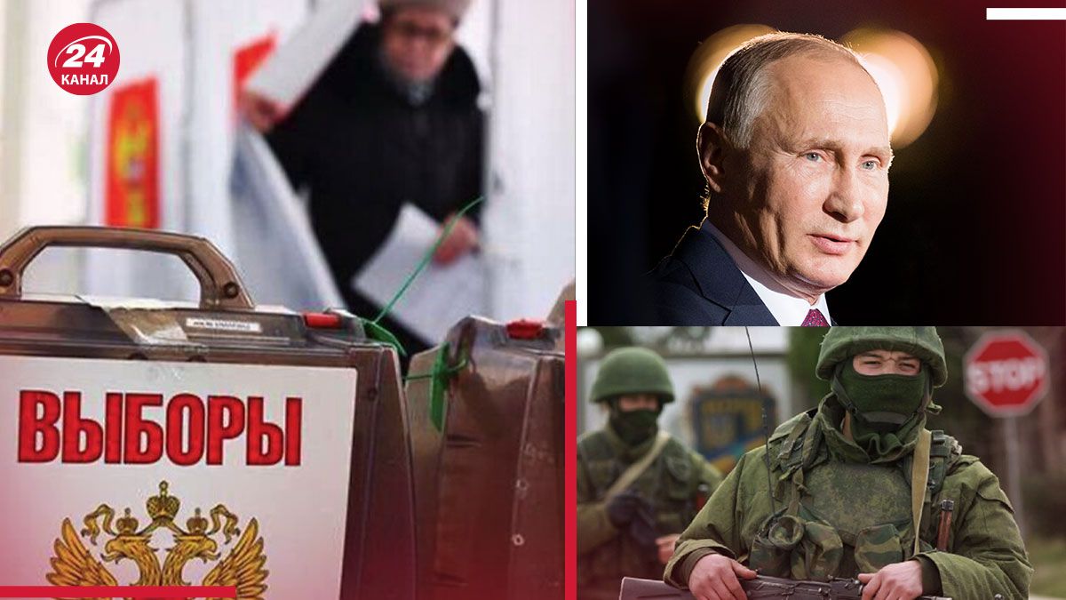 Росія готує вибори на окупованих територіях - у списках з'являються мертві душі 