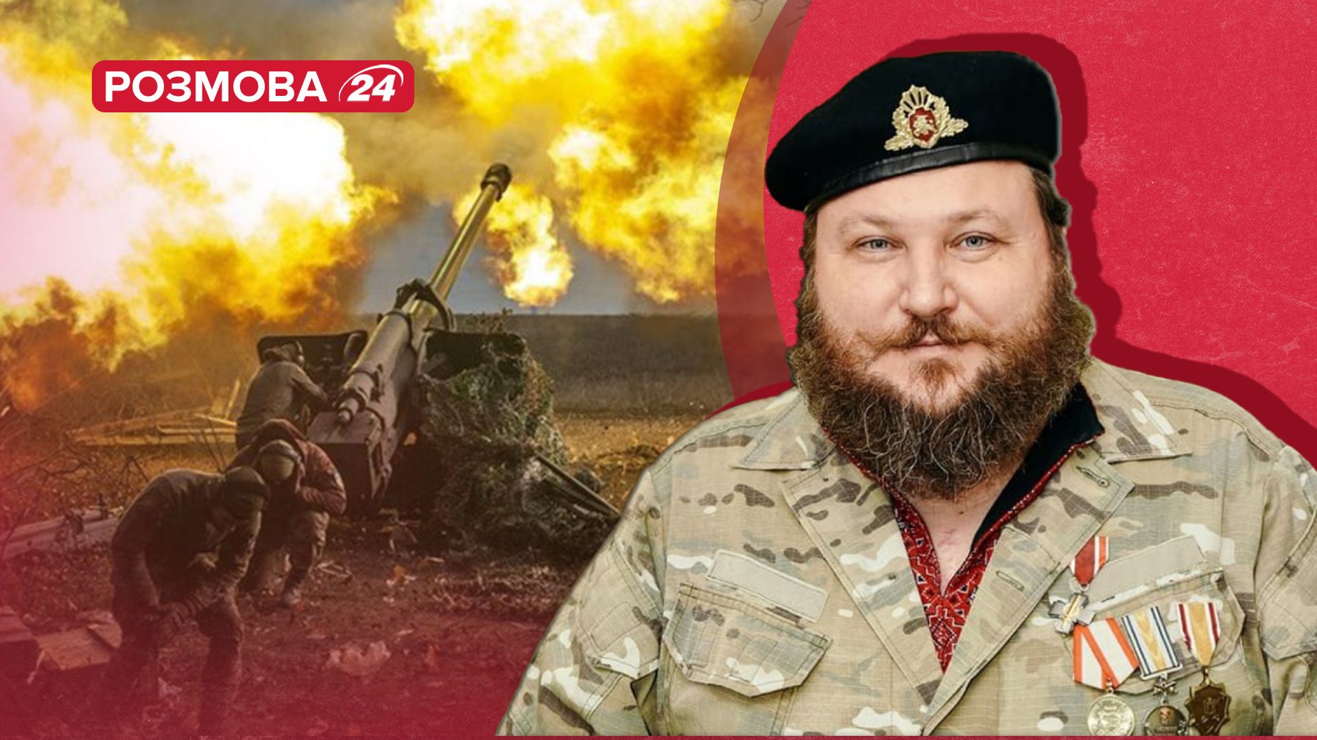 Яким буде фронт та мобілізація 2024 – екскомандир Айдару - 24 Канал Яким буде фронт та мобілізація 2024 – екскомандир Айдару - 24 Канал