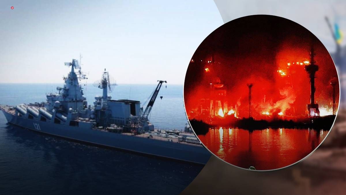 Україна успішно відправила у нокаут десятки кораблів непереможного російського флоту