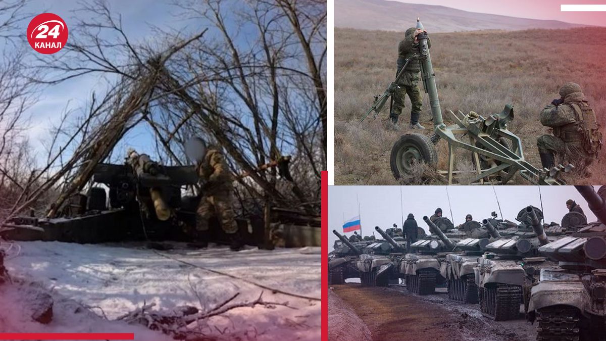 Втрати Росії - у Росії можуть закінчитися танки - яку техніку відправляють на фронт - 24 Канал