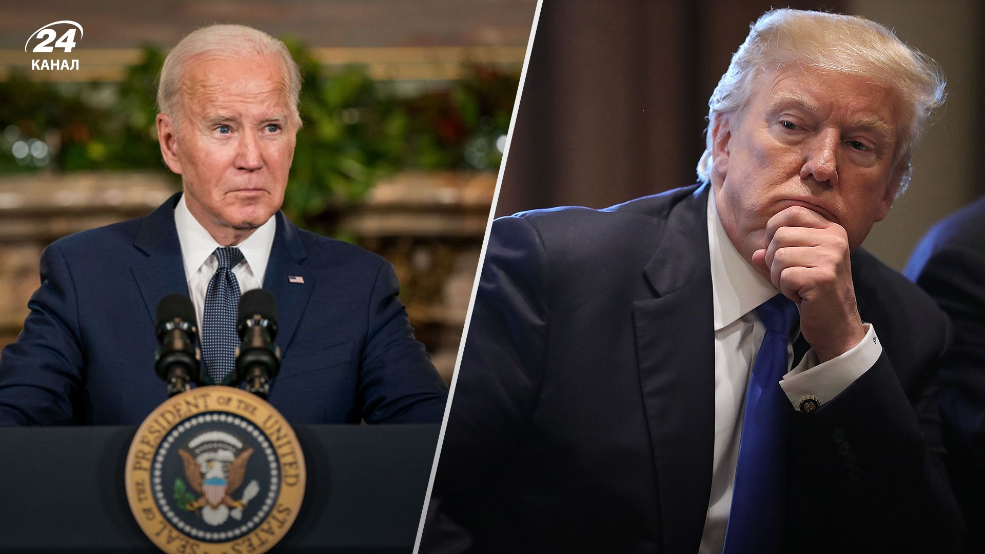 Байден нецензурно высказался о Трампе Байден нецензурно высказался о Трампе