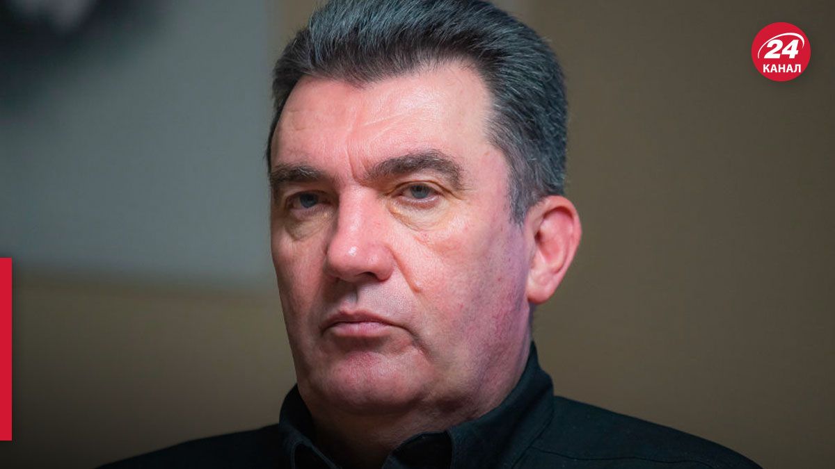 Чи насправді звільнили Данілова - 24 Канал Чи насправді звільнили Данілова - 24 Канал