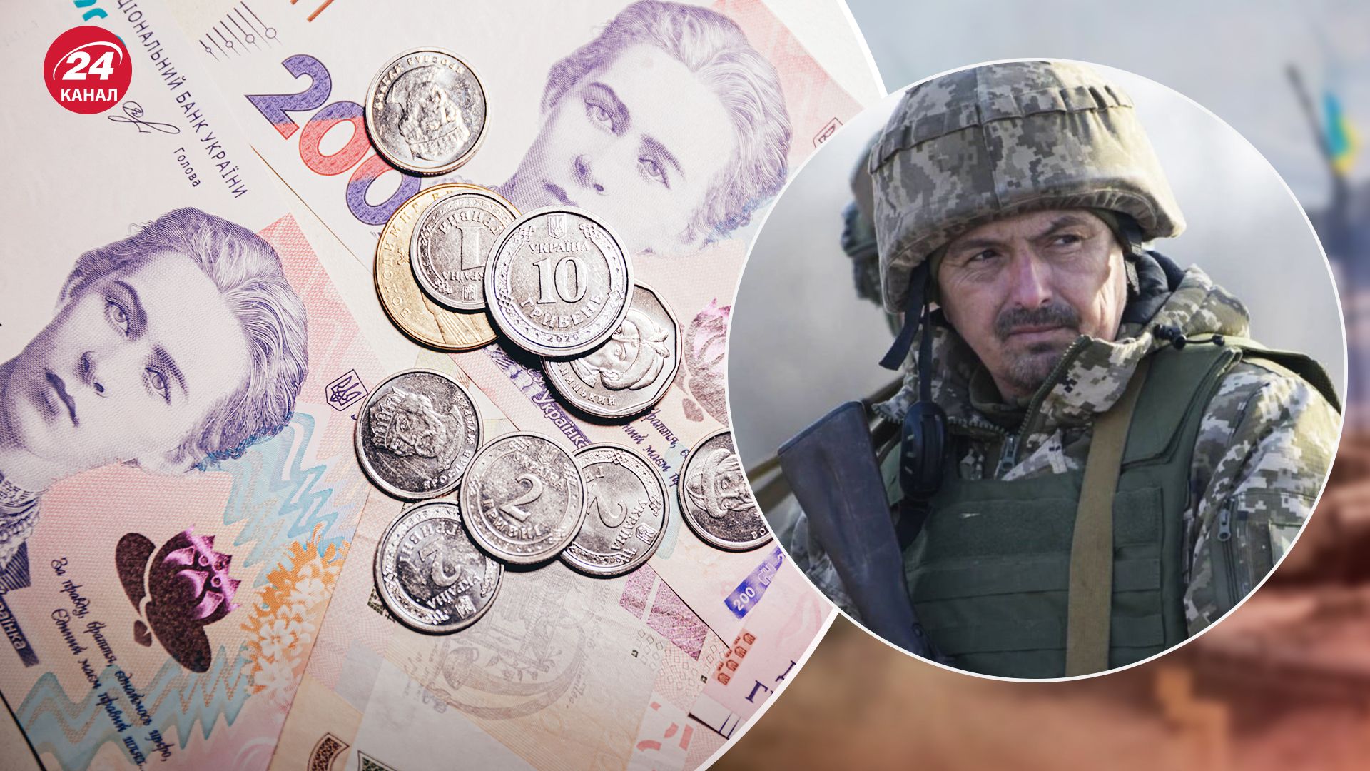 Скільки буде коштувати мобілізація 500 тисяч людей Скільки буде коштувати мобілізація 500 тисяч людей