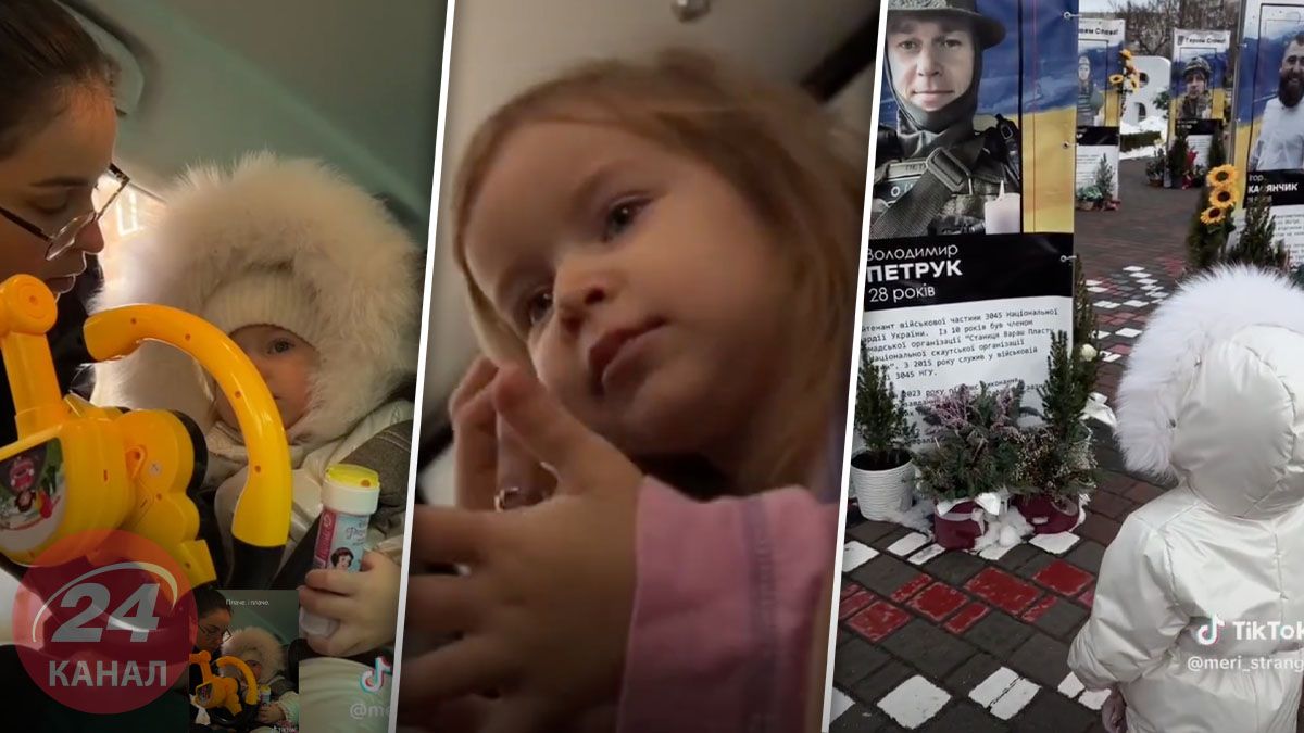 Девочка просит маму отвезти ее к погибшему папе-воину - 24 Канал Девочка просит маму отвезти ее к погибшему папе-воину - 24 Канал