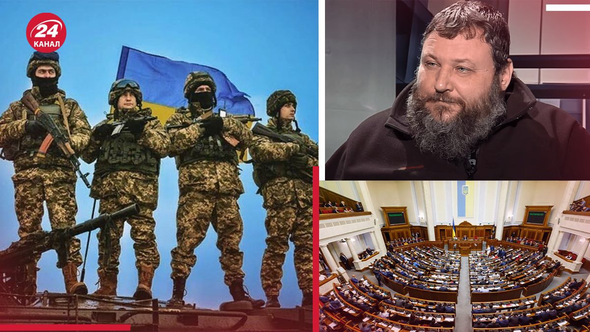 Новий закон про мобілізацію - Дикий відреагував зменшення призовного віку до 25 років - 24 Канал Новий закон про мобілізацію - Дикий відреагував зменшення призовного віку до 25 років - 24 Канал