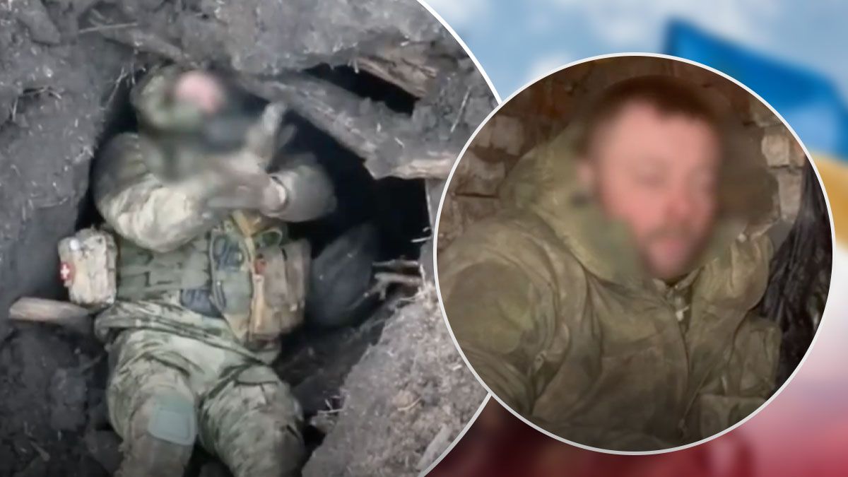 Військовий Росії здався в полону українському дрону - 24 Канал