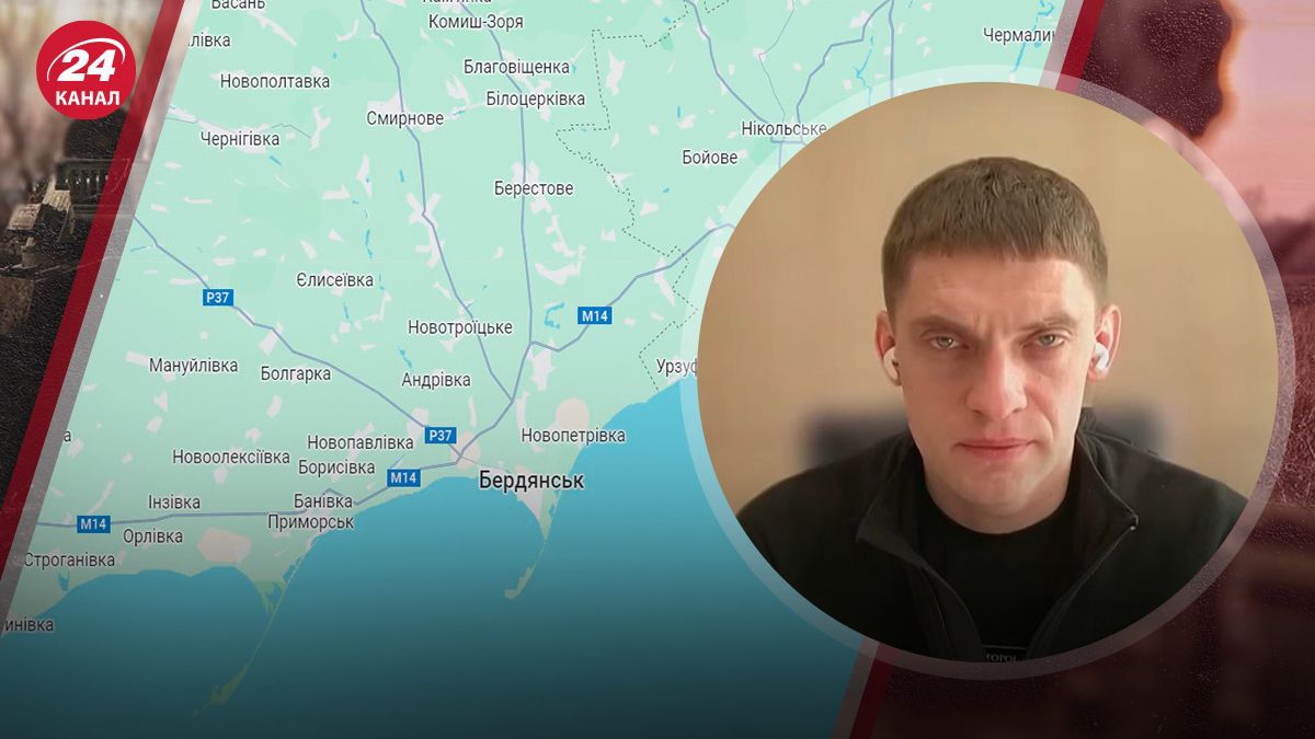 Взрывы в Токмаке и Бердянске Взрывы в Токмаке и Бердянске