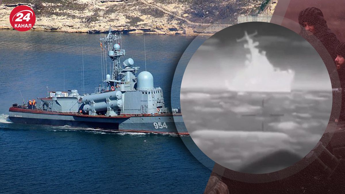 Україна упідводнила ще один російський корабель