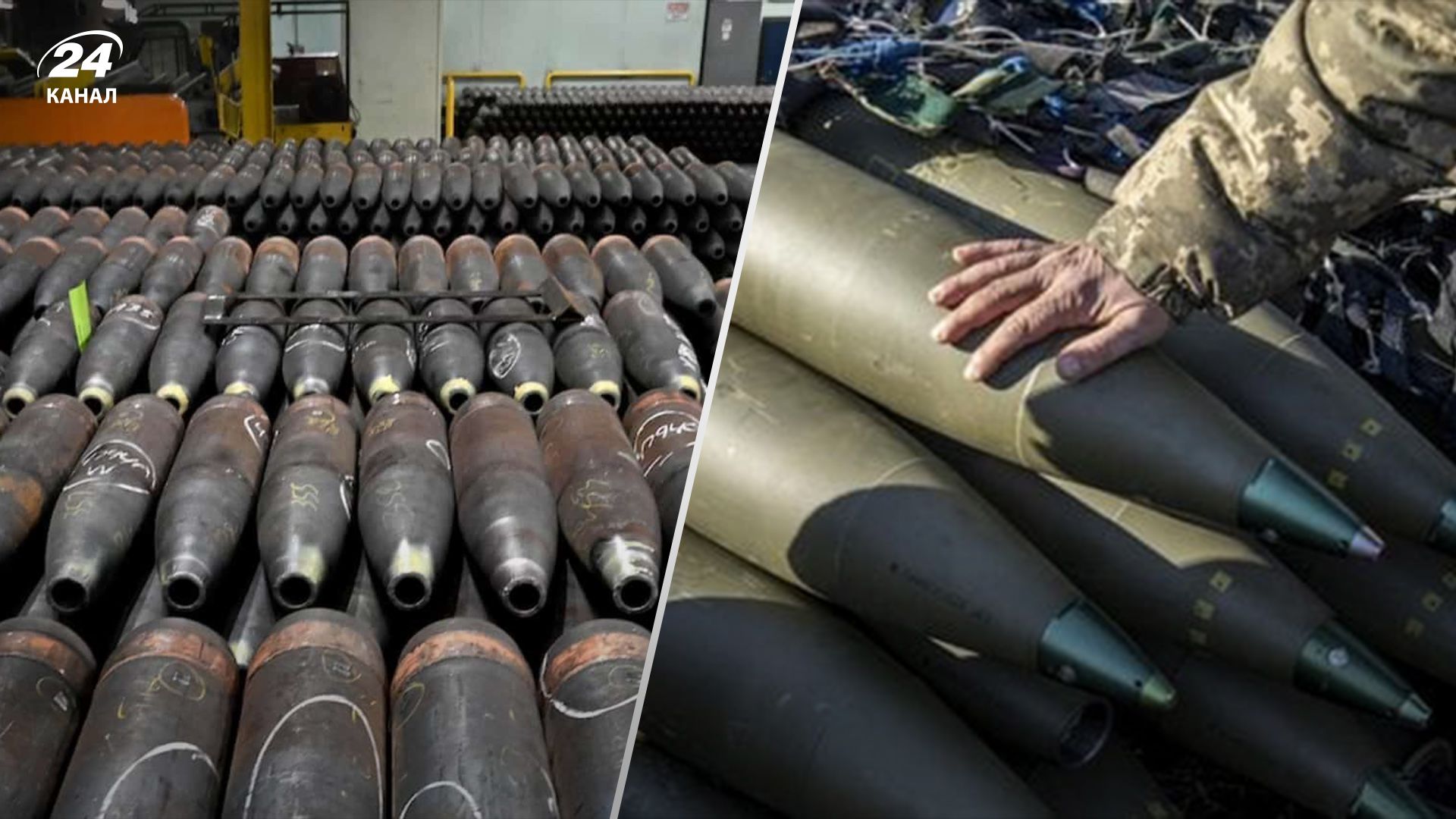 Чехия предлагает закупить для Украины почти снаряды вне ЕС Чехия предлагает закупить для Украины почти снаряды вне ЕС