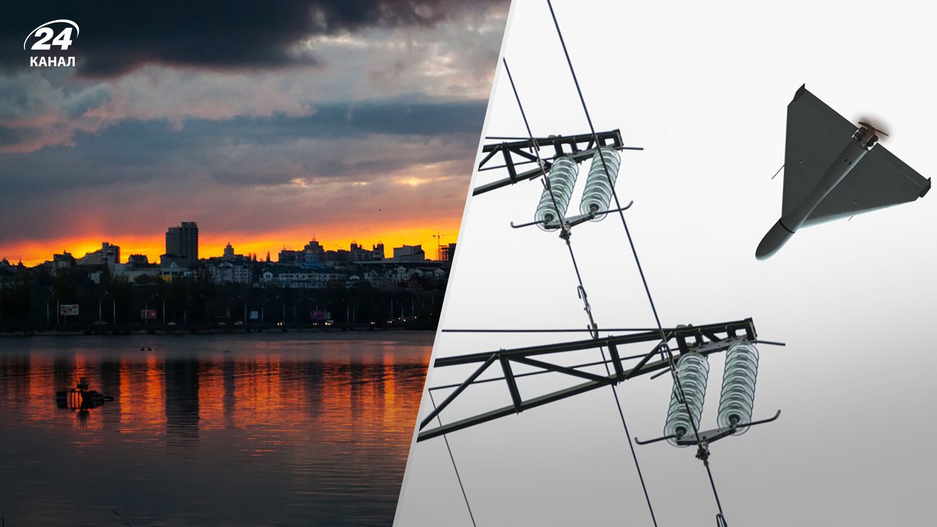 Росіяни заявили про збиття БпЛА над Воронежем у ніч на 3 лютого 2024 Росіяни заявили про збиття БпЛА над Воронежем у ніч на 3 лютого 2024