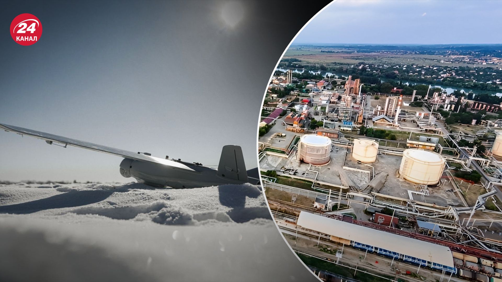 Дроны атаковали нефтеперерабатывающий завод в Волгограде Дроны атаковали нефтеперерабатывающий завод в Волгограде