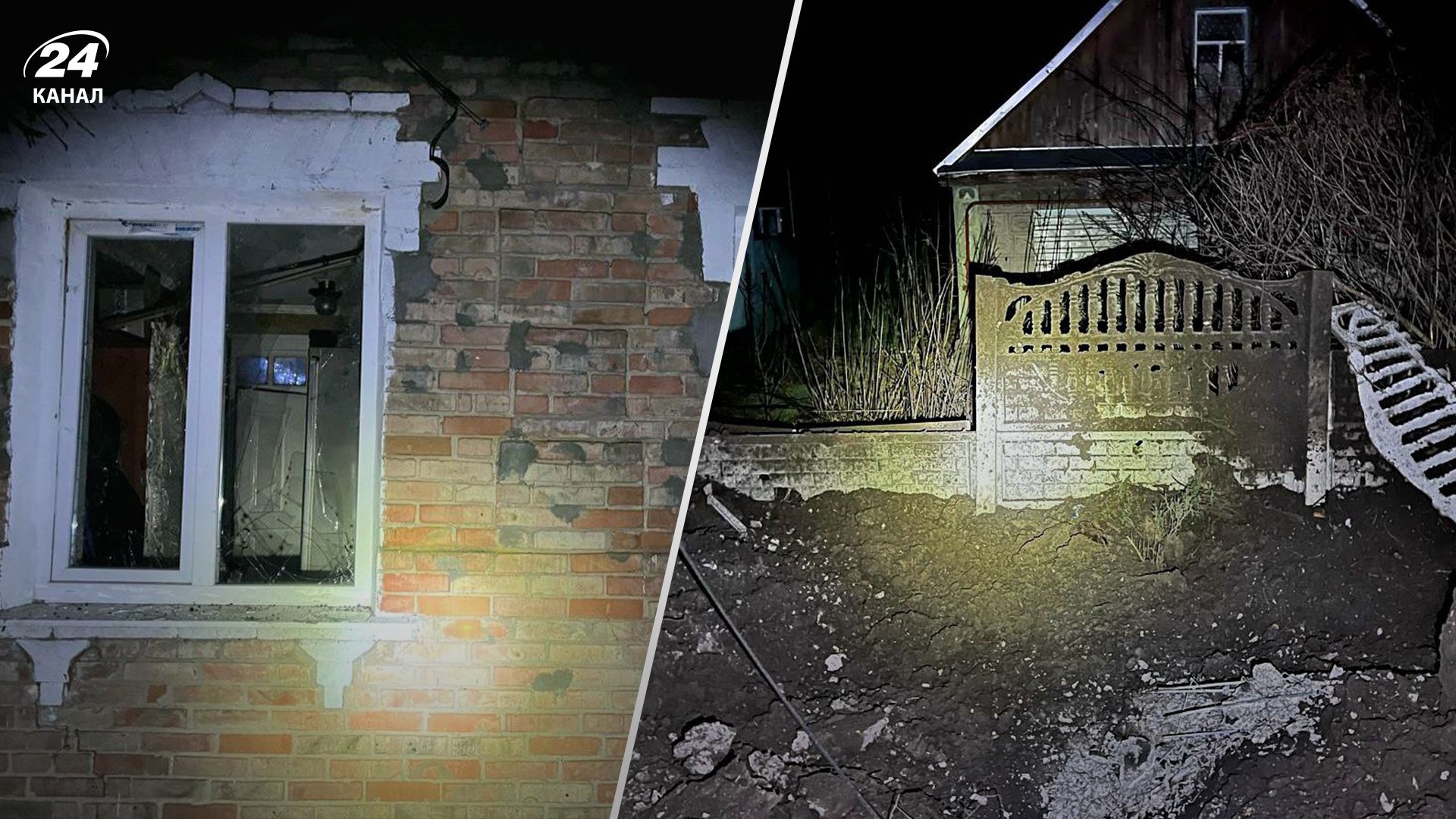 Атака Шахедами на Днепропетровщину - 24 Канал Атака Шахедами на Днепропетровщину - 24 Канал