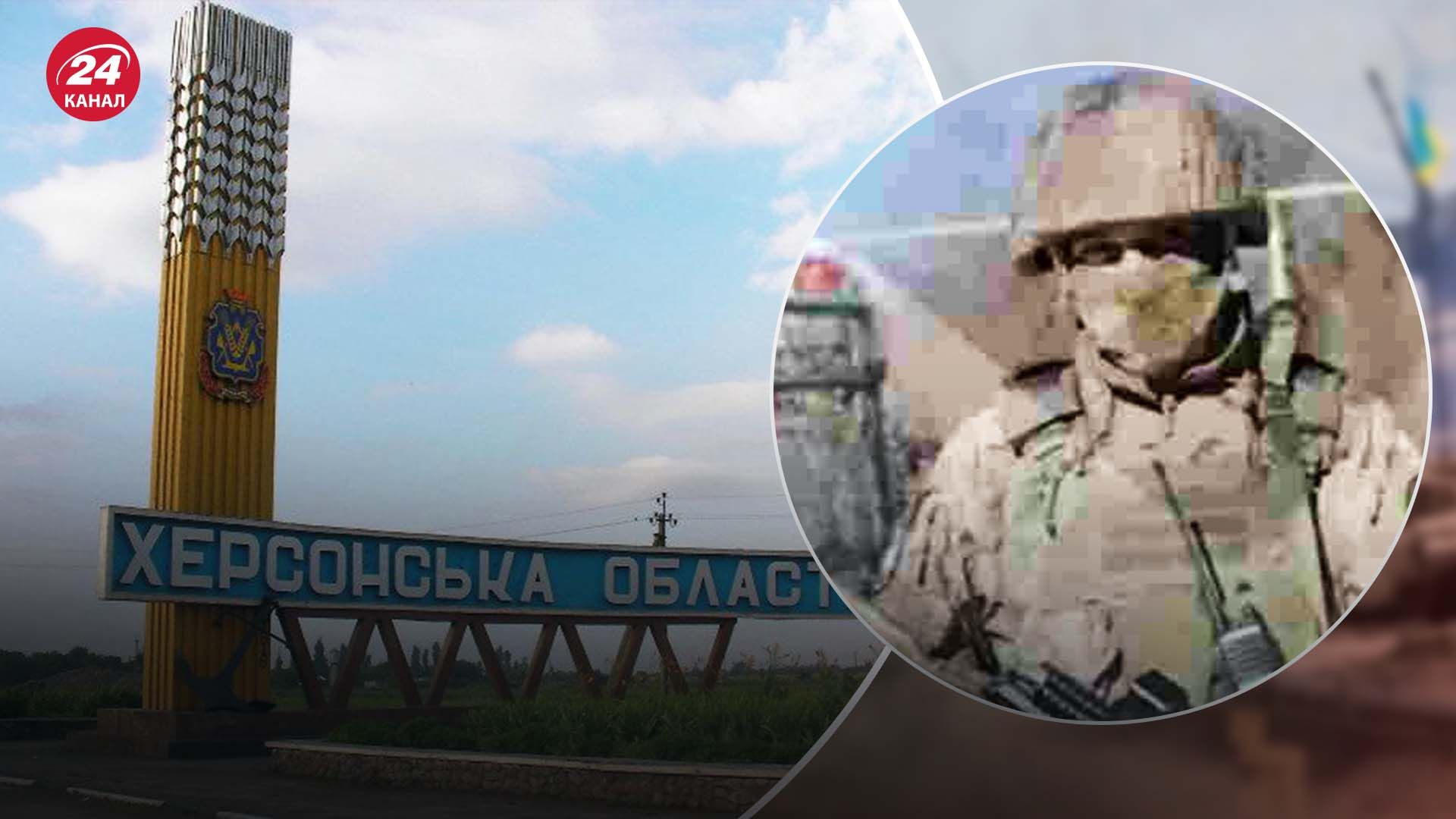 Бійці ЗСУ ліквідували командира батальйону російської ПВК Редут