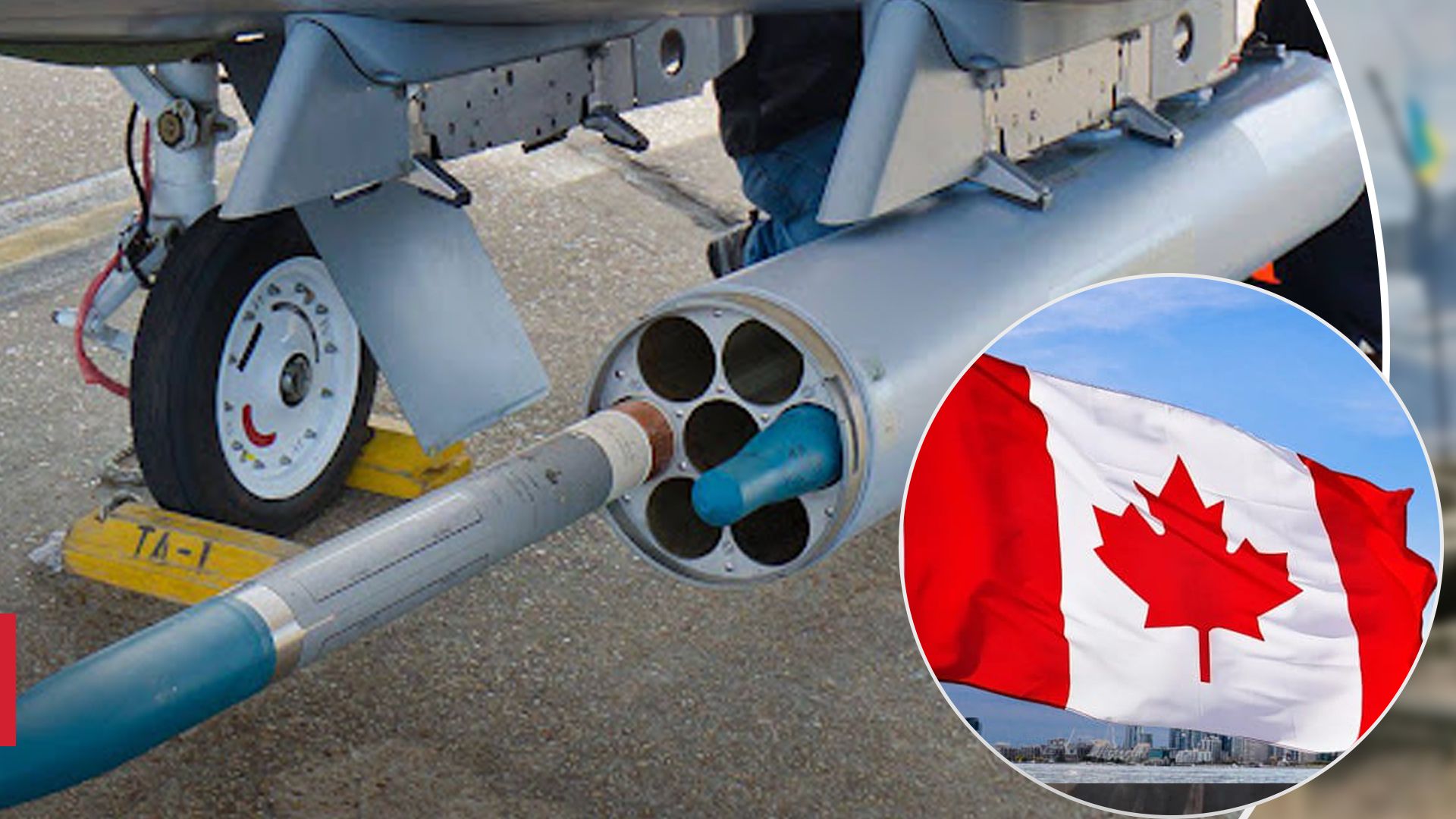 Канада може передати ЗСУ ракети CRV7 розробки 70-х замість утилізації, – CBC - 24 Канал