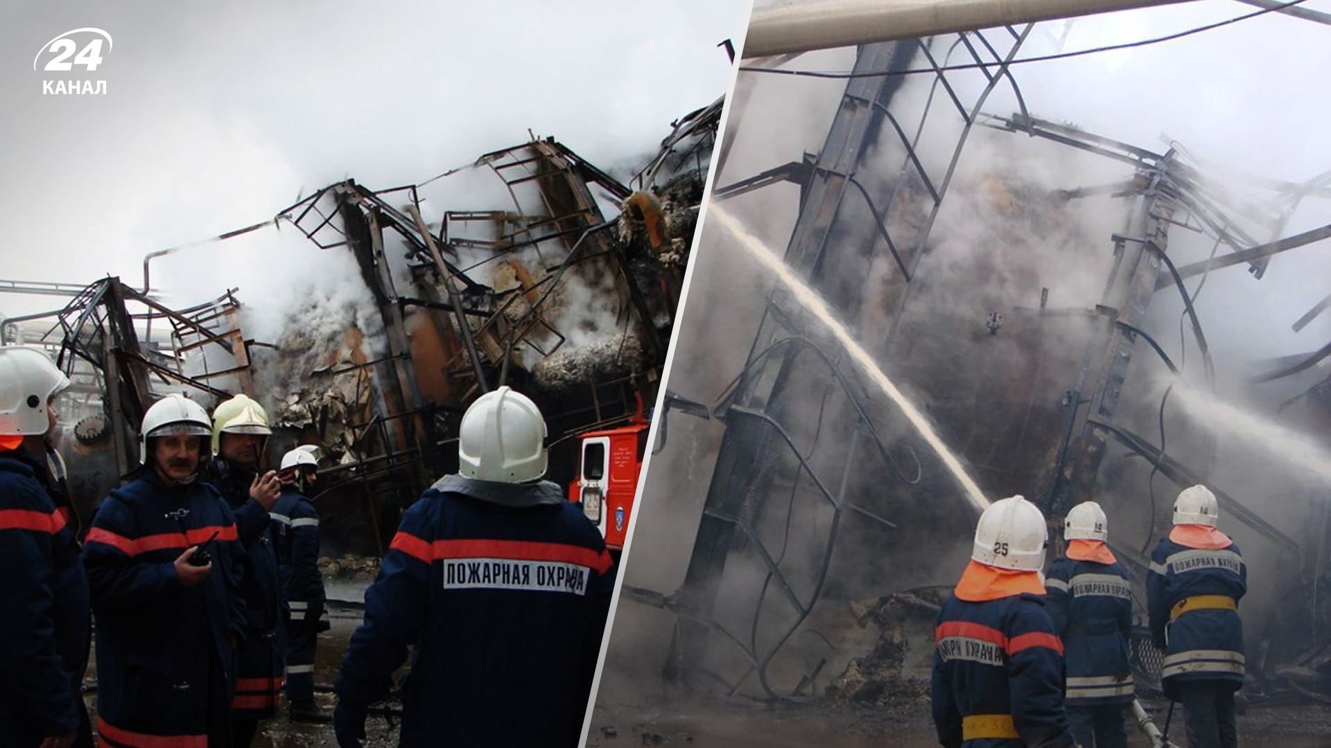 Пожежа на Лукойлі у Волгограді - найбільшому виробнику нафтопродуктів в окрузі 