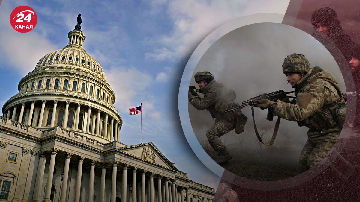 Только США могут предоставить нужное количество снарядов Только США могут предоставить нужное количество снарядов