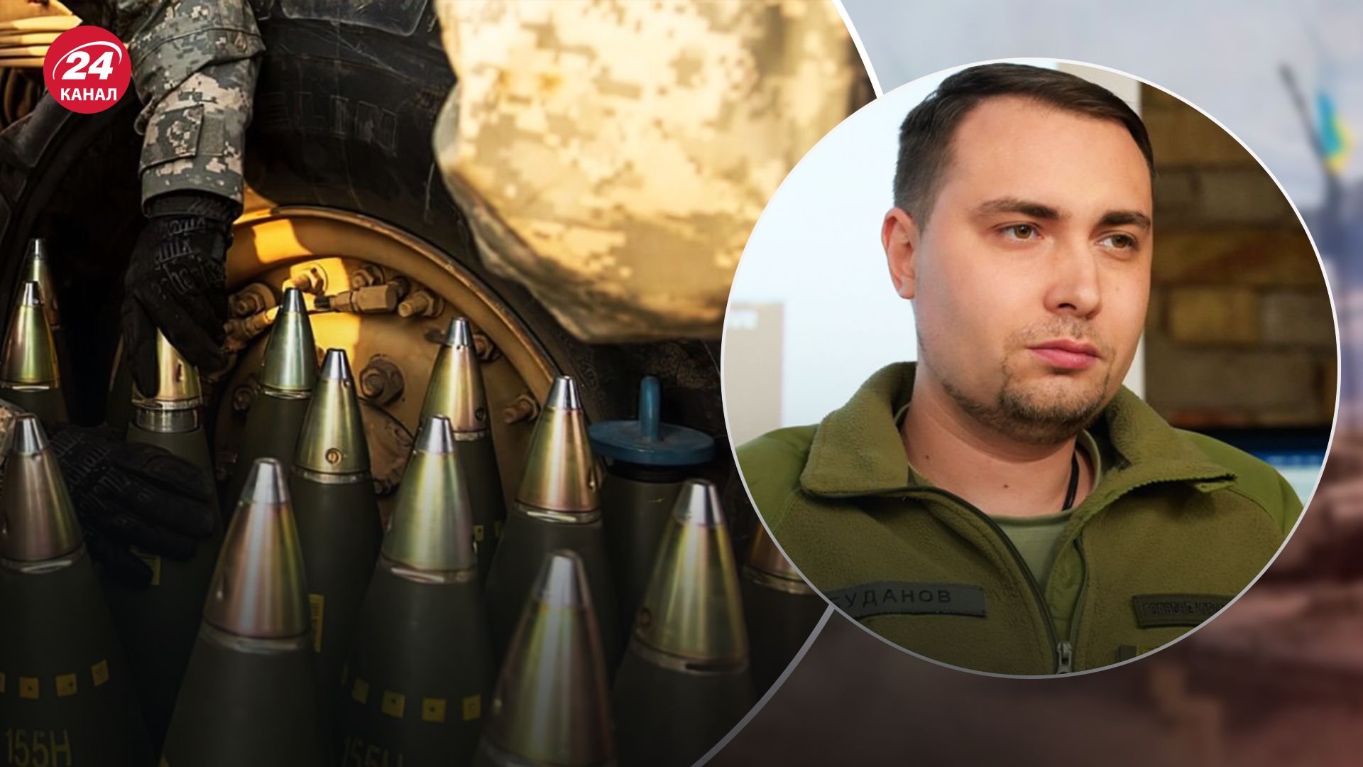 Буданов сказал, в каких средствах Украина имеет равенство с Россией Буданов сказал, в каких средствах Украина имеет равенство с Россией