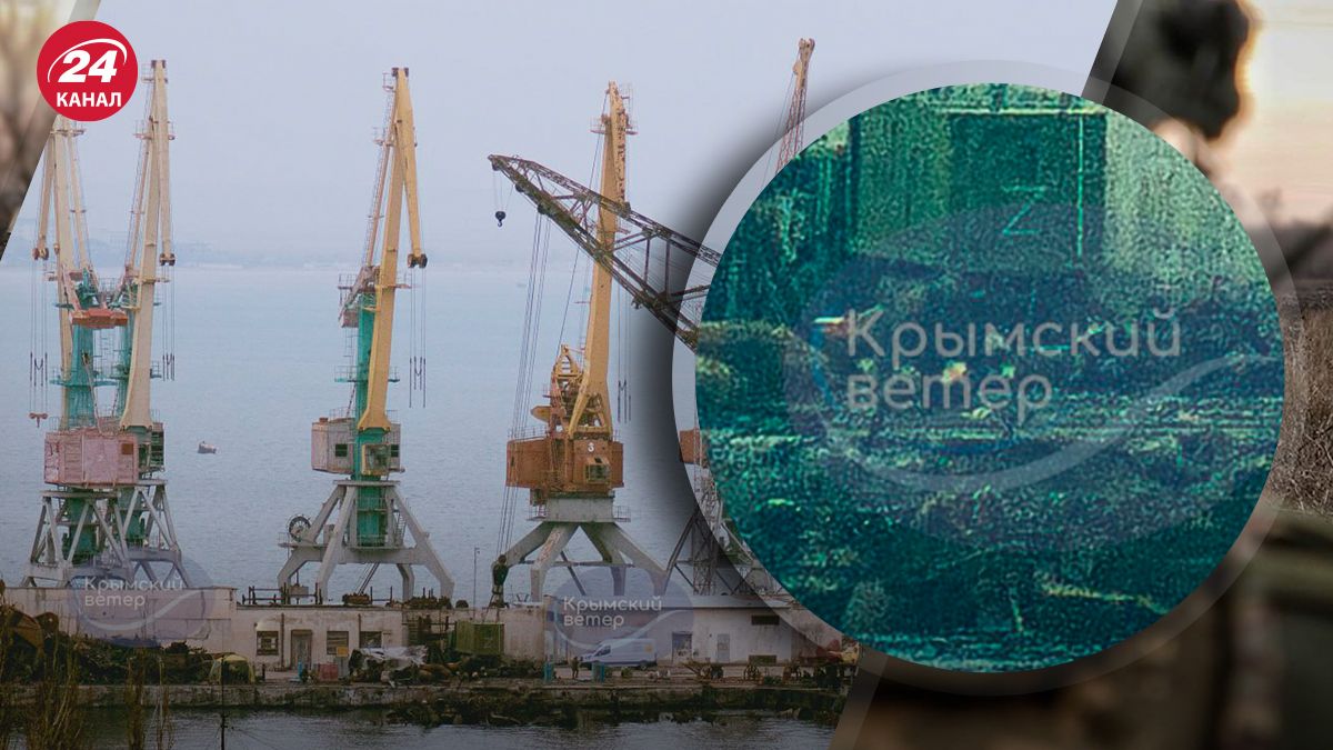 Что осталось от уничтоженного БДК Новочеркасск - 24 Канал Что осталось от уничтоженного БДК Новочеркасск - 24 Канал