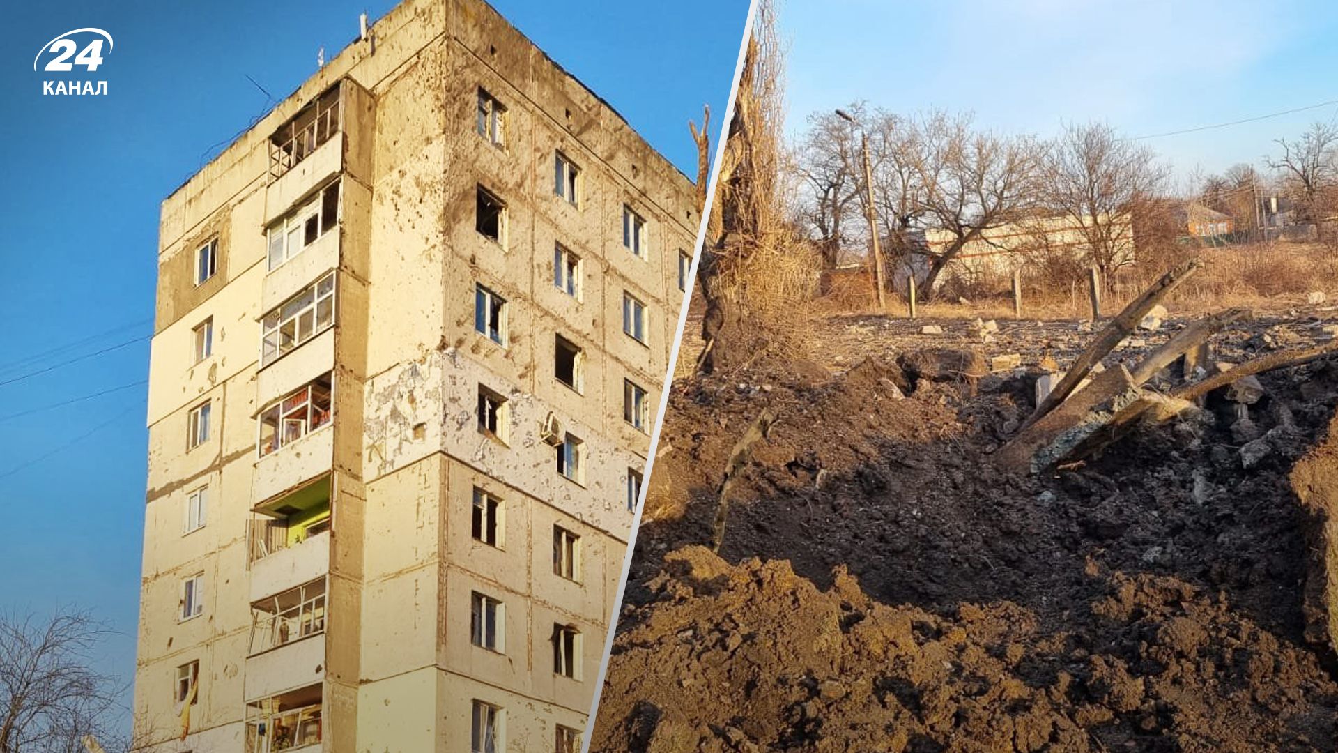 Россияне сбросили авиабомбу на Харьковщину - 24 Канал Россияне сбросили авиабомбу на Харьковщину - 24 Канал