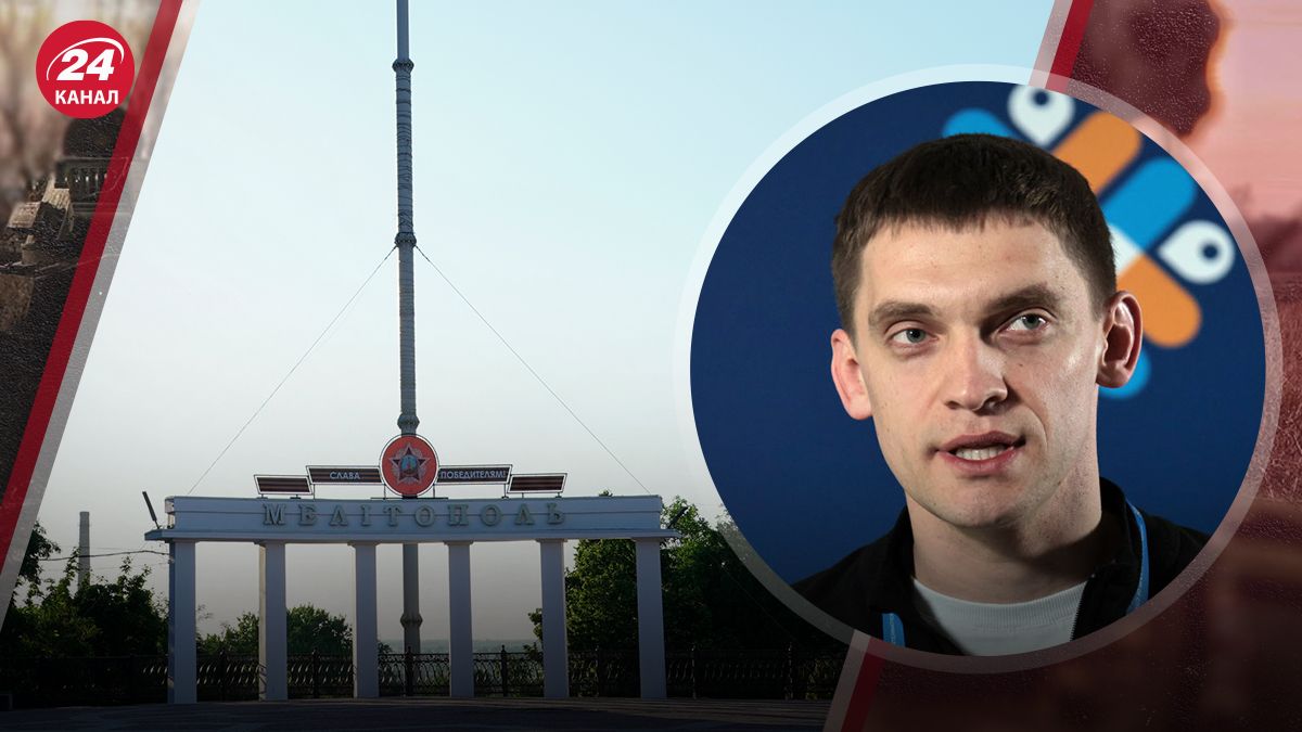 Что происходит в Мелитополе Что происходит в Мелитополе