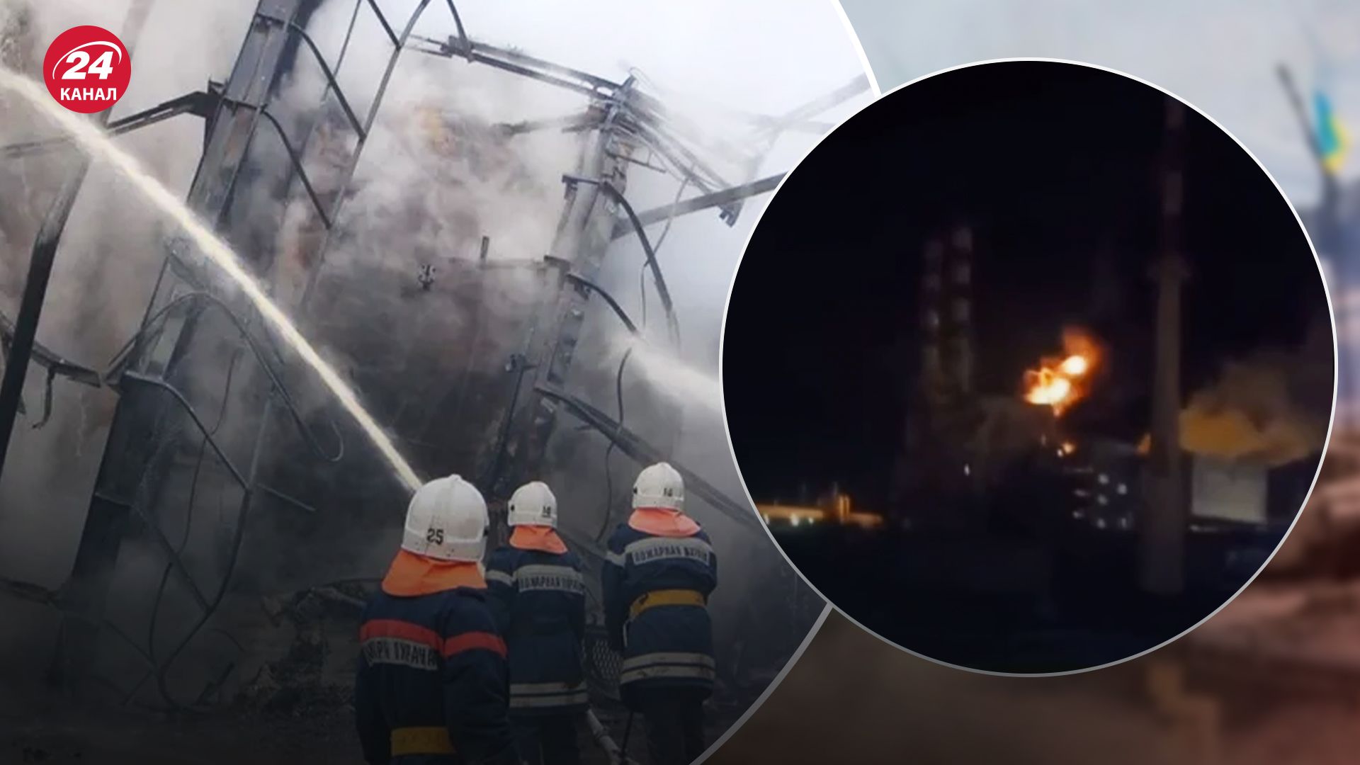 Як росіяни реагували на вибухи на НПЗ "Лукойл" у Волгограді