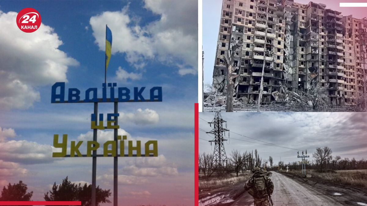 Россия хочет полностью уничтожить Авдеевку Россия хочет полностью уничтожить Авдеевку