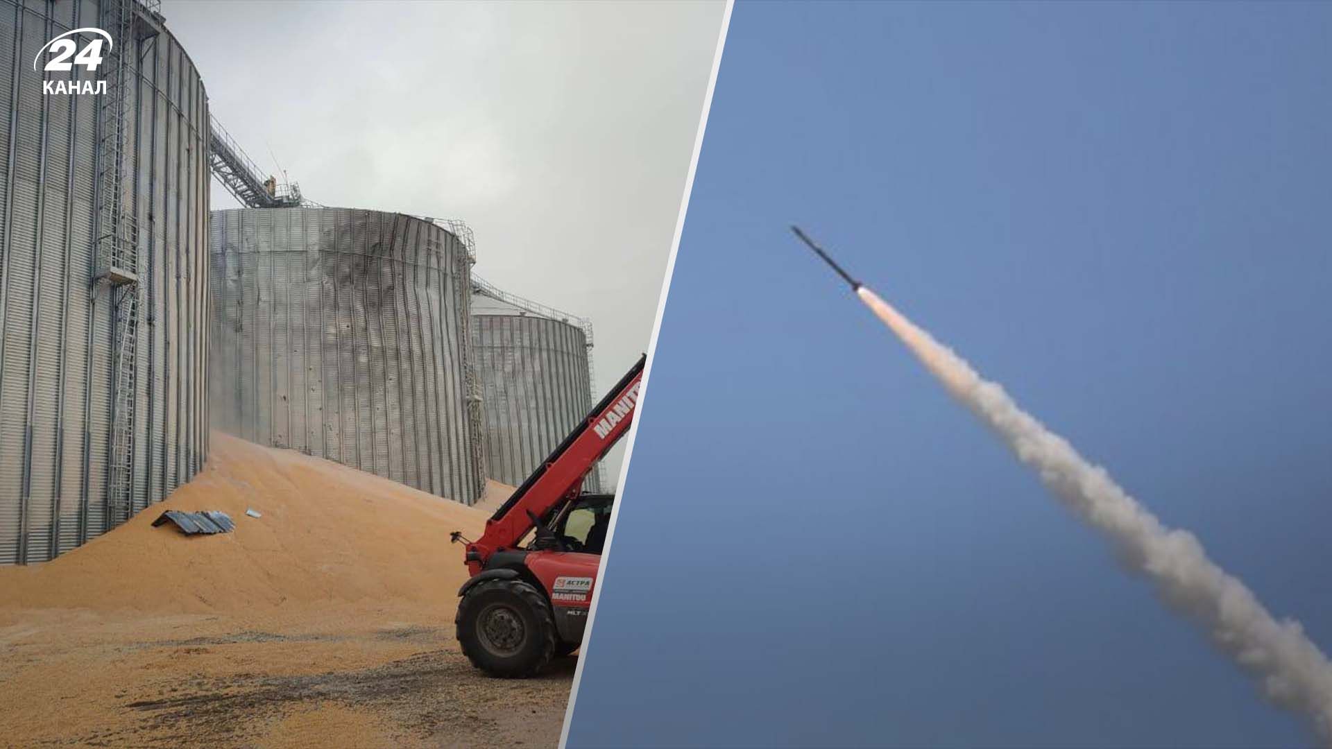 Росіяни пошкодили зерносховище на Полтавщині Росіяни пошкодили зерносховище на Полтавщині