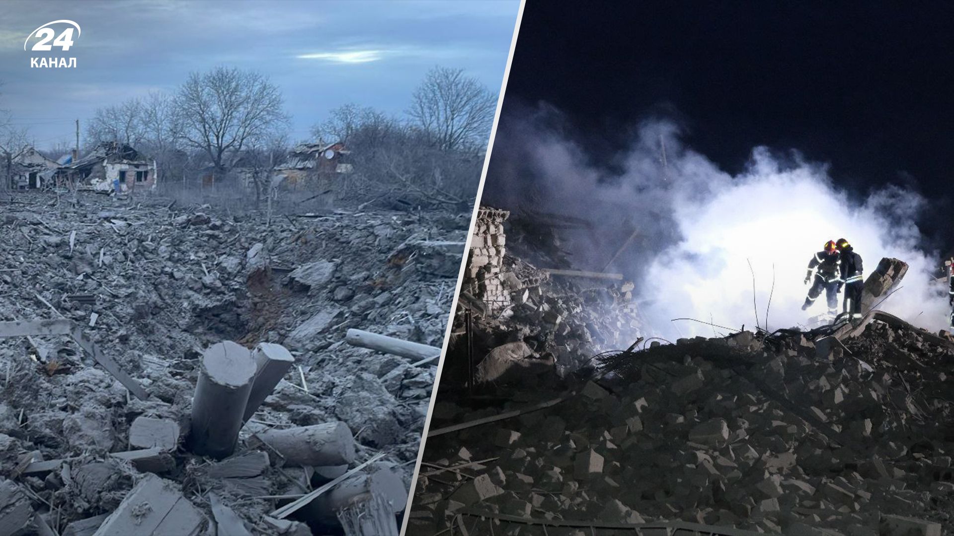 Россия обстреляла Покровский район в Донецкой области 6 января 2024 года