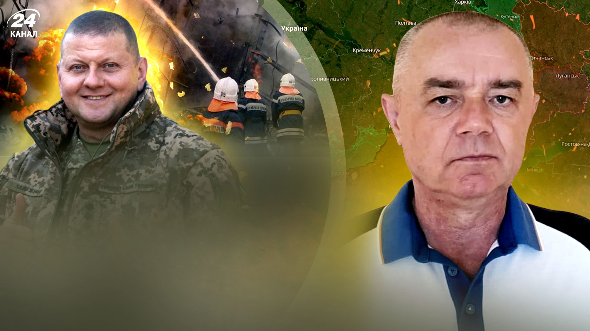 Россияне продвинулись возле Авдеевки - где были взрывы в России - 24 Канал Россияне продвинулись возле Авдеевки - где были взрывы в России - 24 Канал