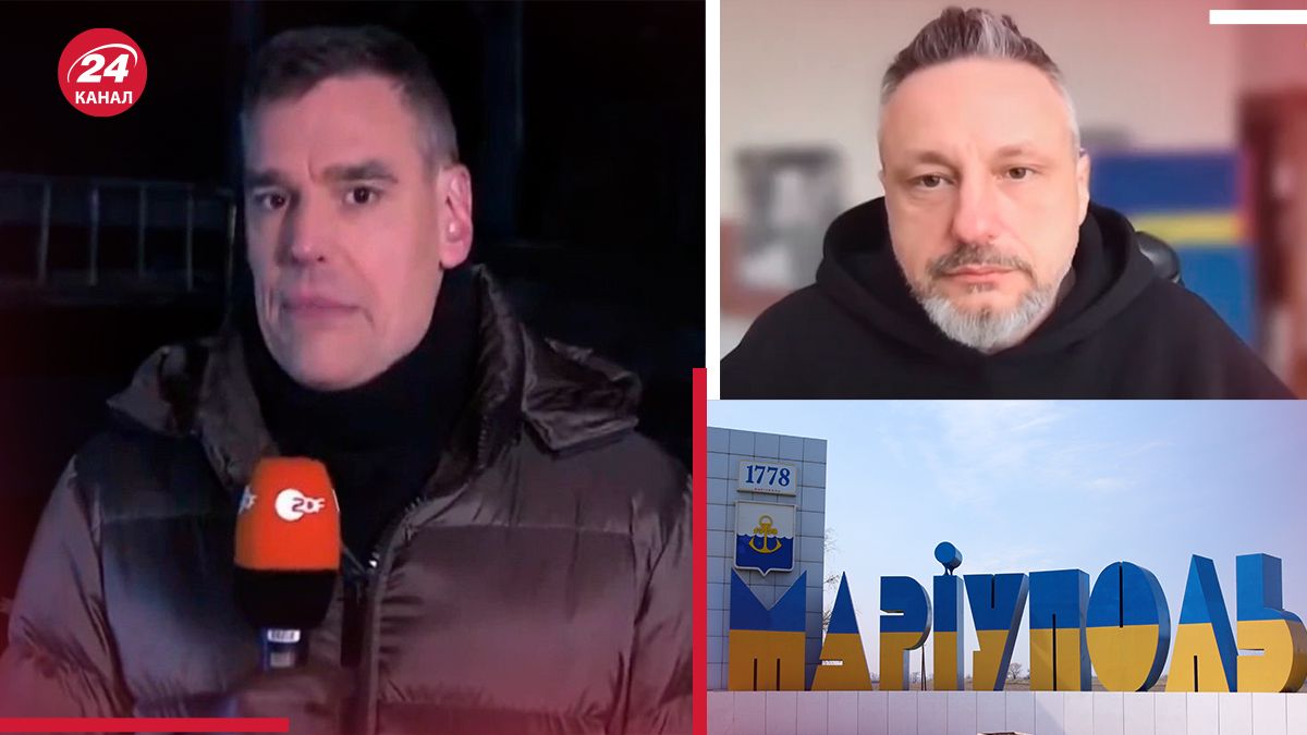 Що було у сюжеті німецького ЗМІ про Маріуполь