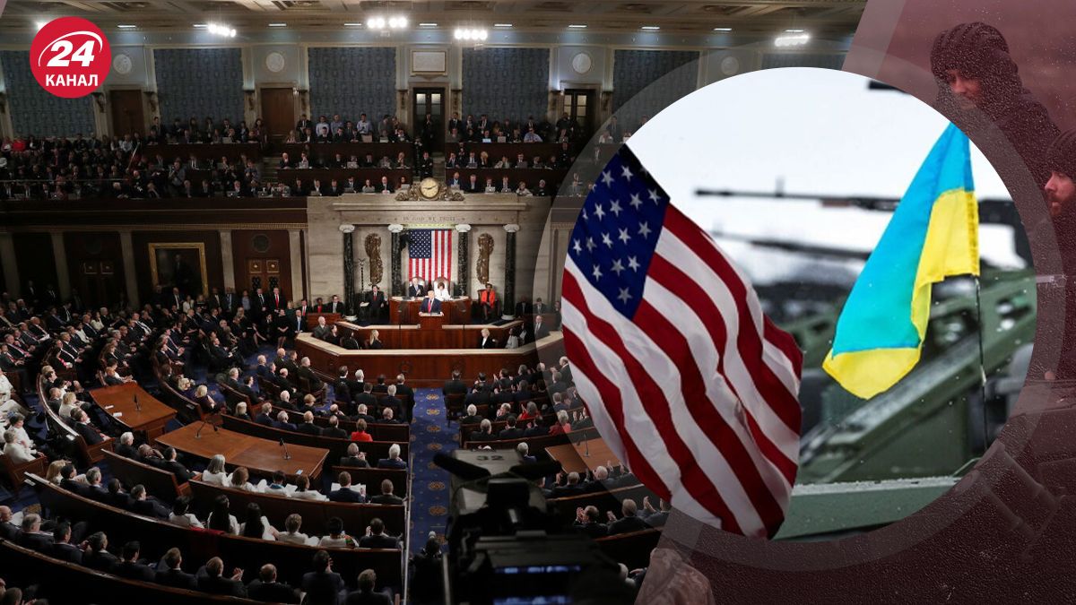 Україна очікує на військову допомогу від США Україна очікує на військову допомогу від США