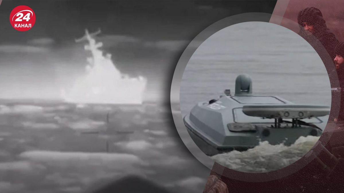 Украинские дроны уничтожают российские корабли Украинские дроны уничтожают российские корабли