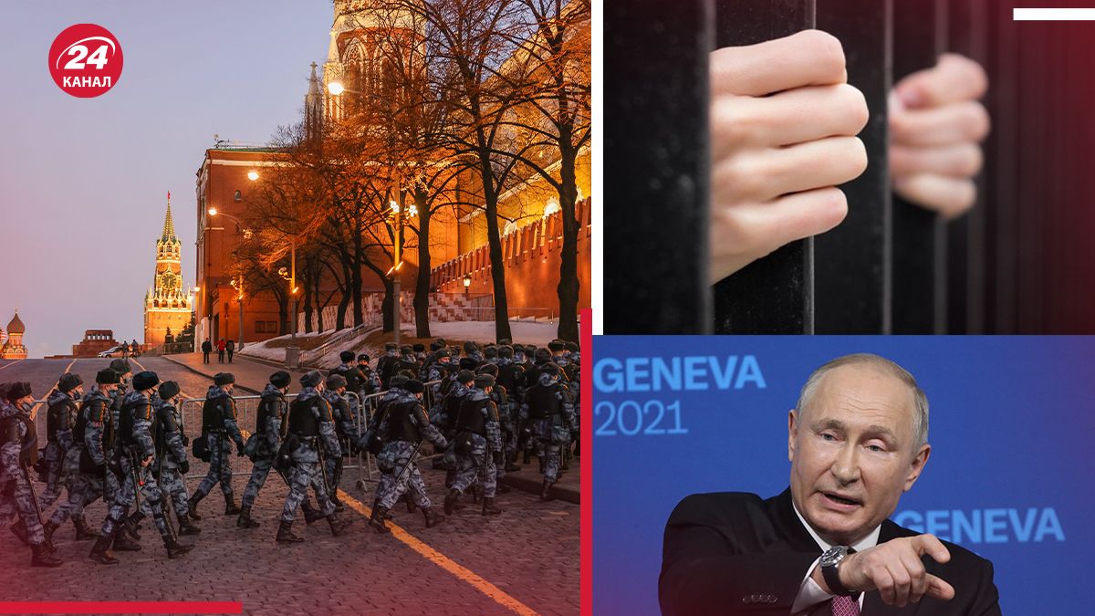 В России массово ловят ученых - шпионов сажают за решетку или на шарашки - 24 Канал В России массово ловят ученых - шпионов сажают за решетку или на шарашки - 24 Канал