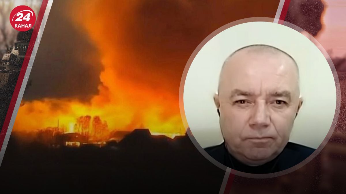 Світан прокоментував вибухи в Росії