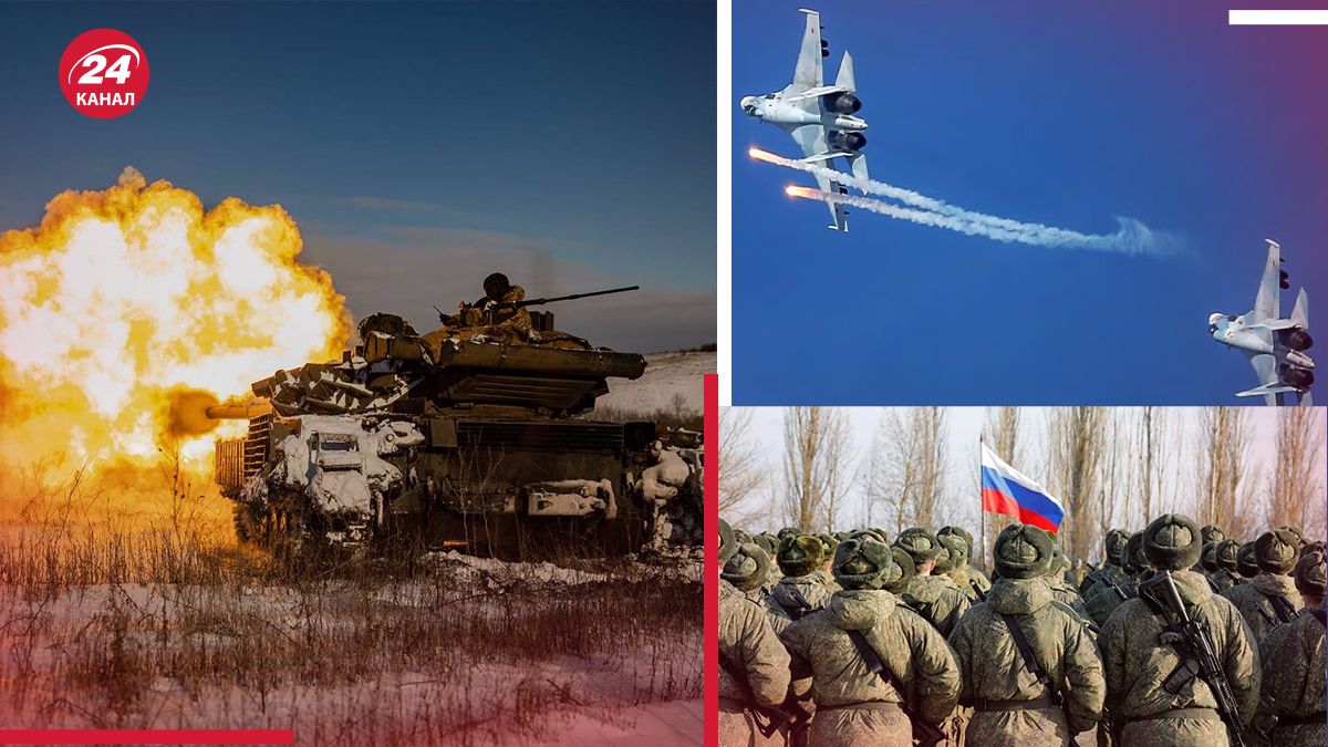 Ситуация на Востоке осложняется - россияне подвозят резервы и увеличили удары КАБами - 24 Канал Ситуация на Востоке осложняется - россияне подвозят резервы и увеличили удары КАБами - 24 Канал