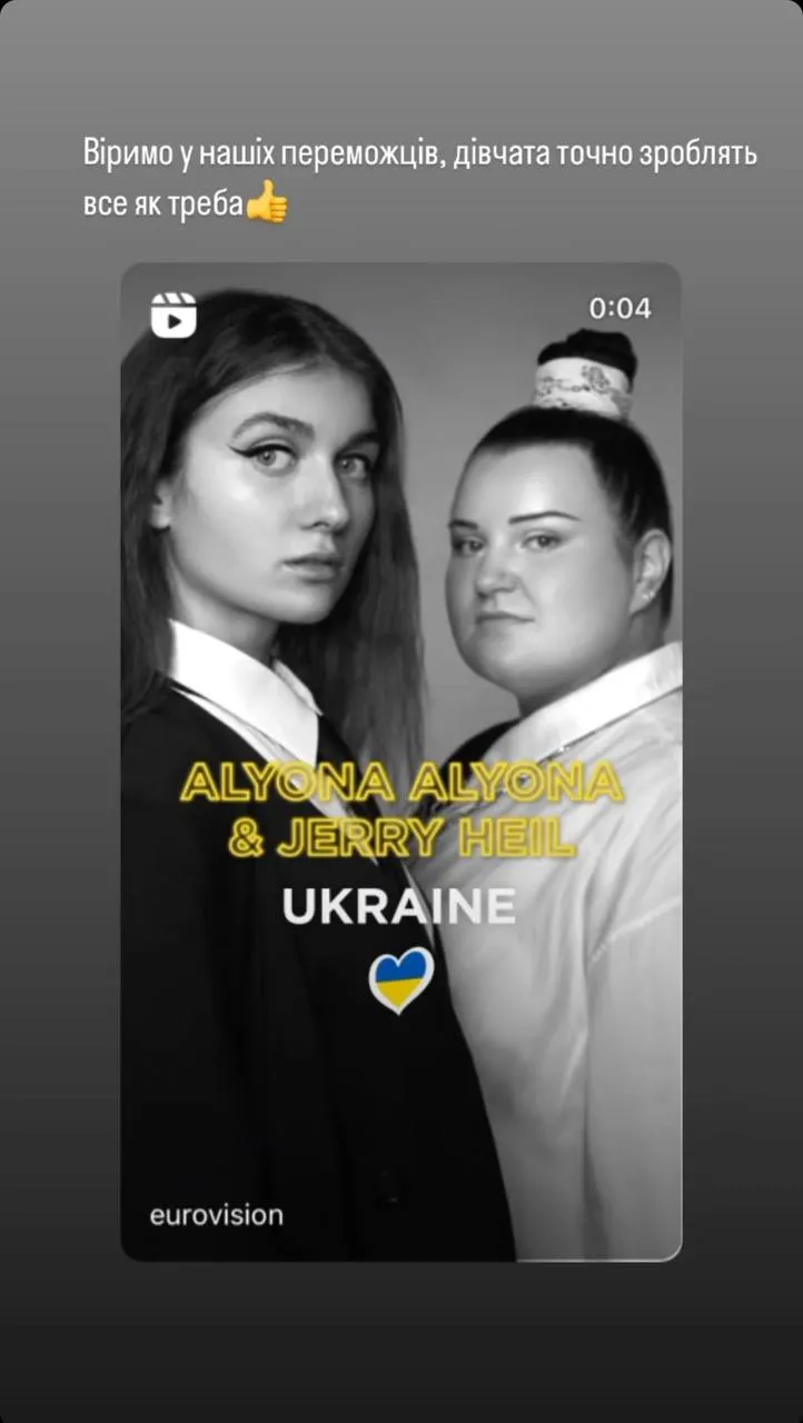 Бадоев поздравил девушек Бадоев поздравил девушек