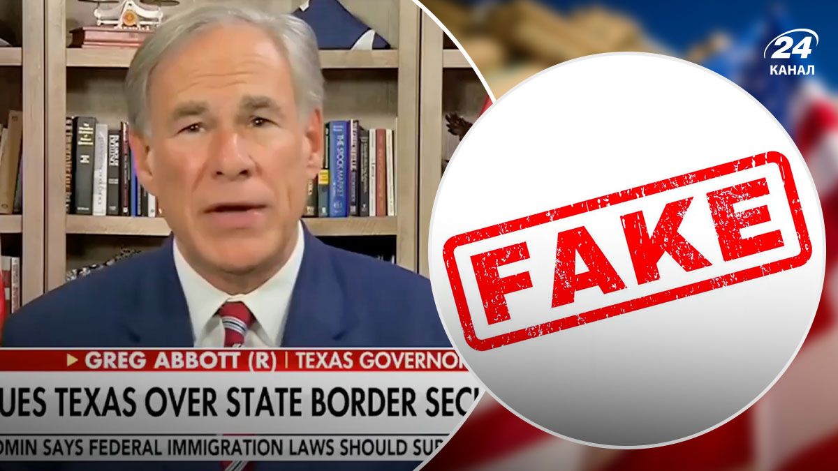 DeepFake-ролик з губернатором штату Техас - 24 Канал DeepFake-ролик з губернатором штату Техас - 24 Канал
