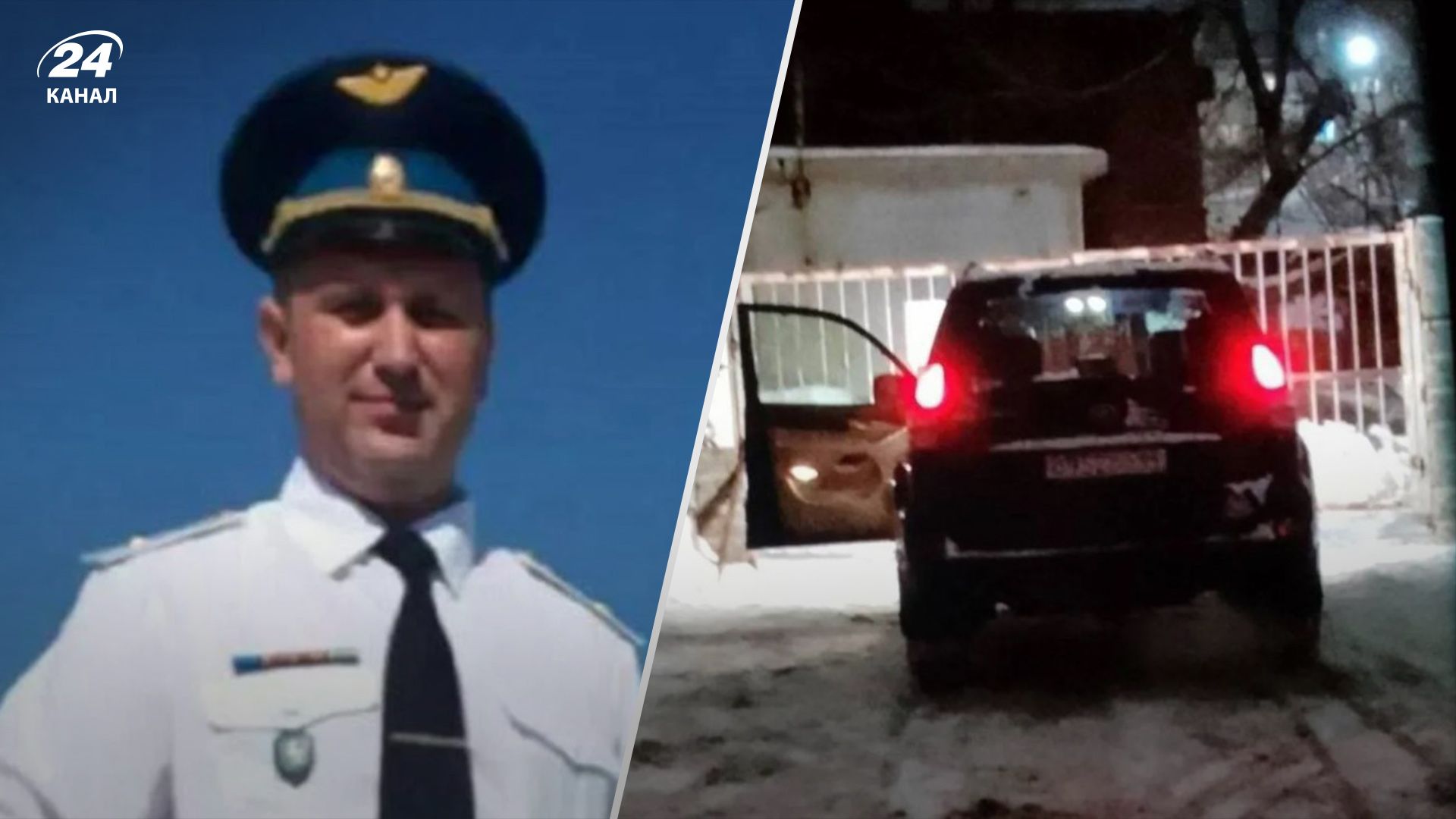 Что говорят оккупанты о расстреле пилота Ту-95 в России